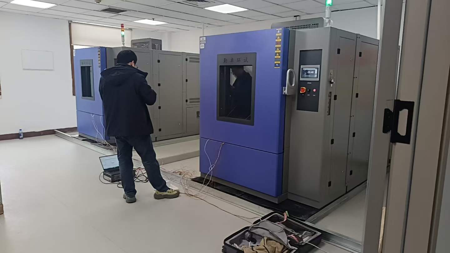 快速温变试验箱