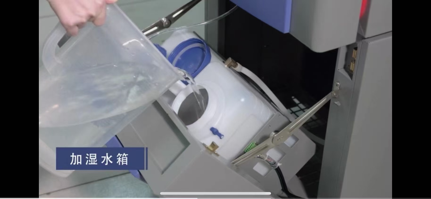 恒温恒湿试验箱水质选择指南及水质对设备的影响
